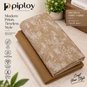 Piploy Men's Beige Botanical Printed Unstitched Shirt Fabric with Brown Contrast